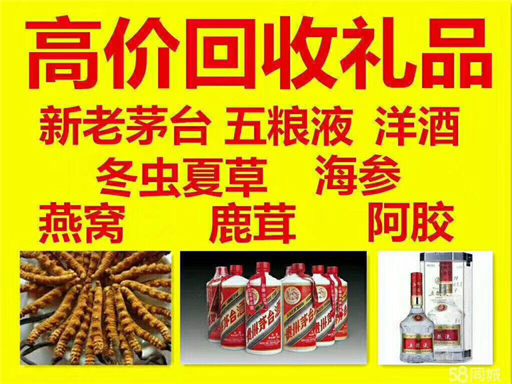 巢湖案例展示